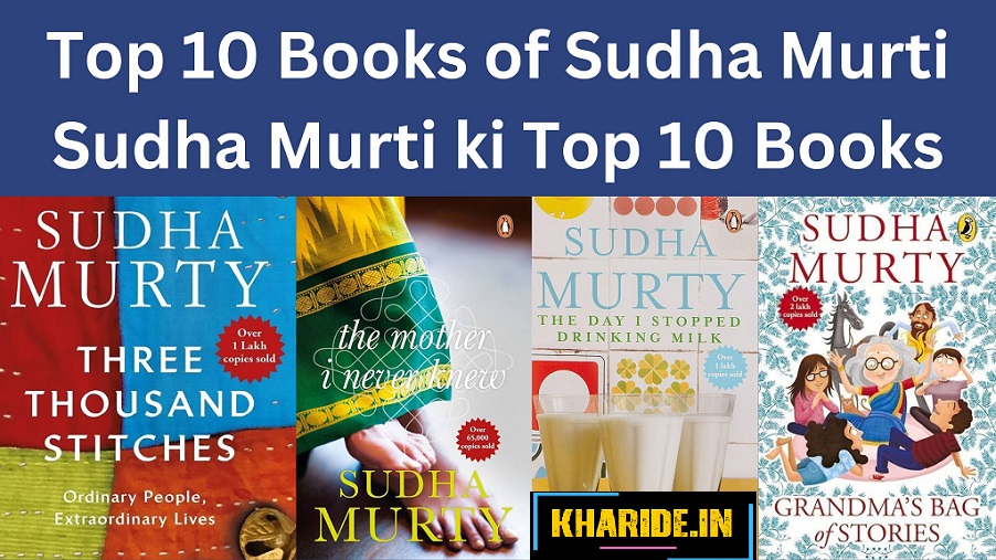 Top 10 Books of Sudha Murthy